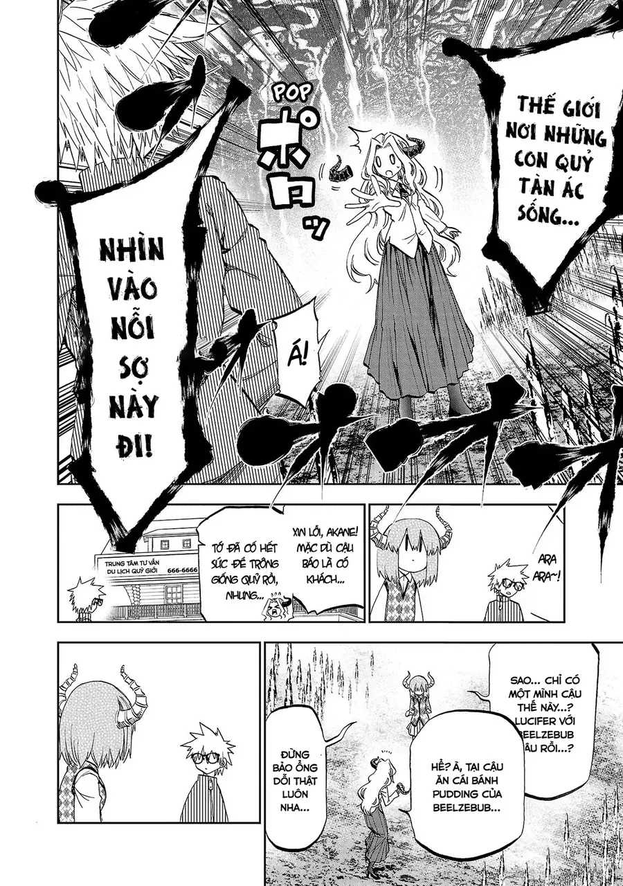 Ngọn Đồi Ước Mơ Wonderland - Chương 14 - Trang 23