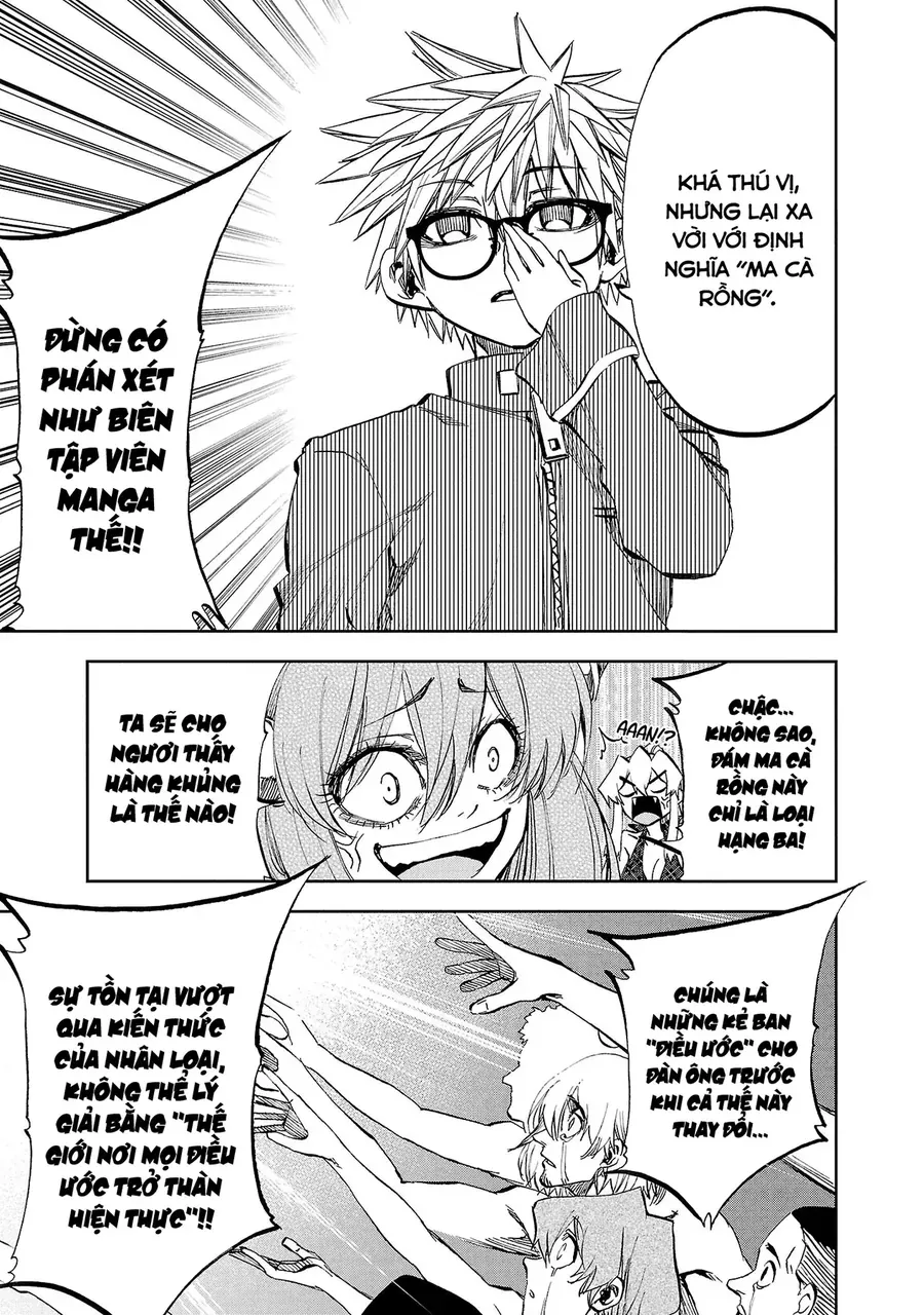 Ngọn Đồi Ước Mơ Wonderland - Chương 14 - Trang 26