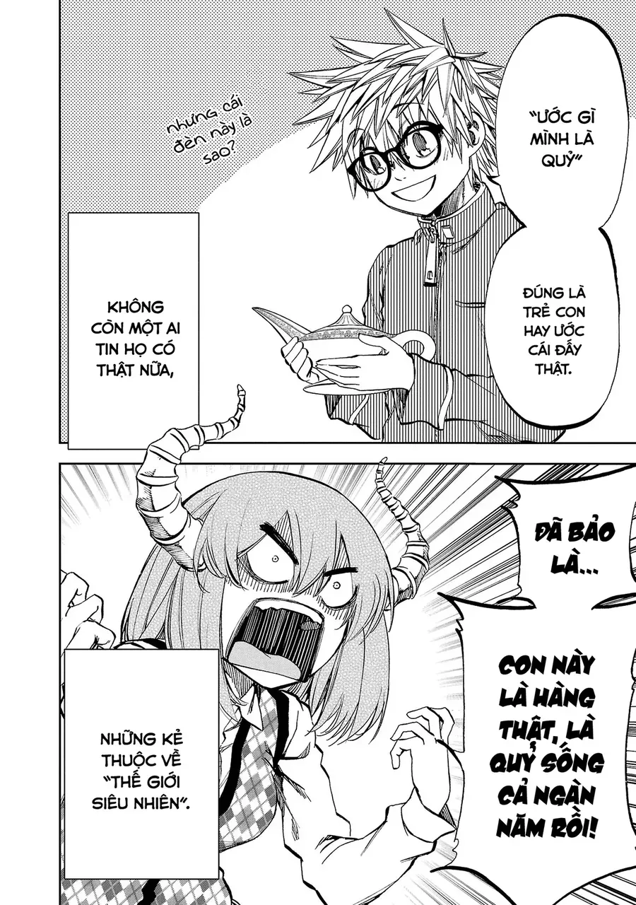 Ngọn Đồi Ước Mơ Wonderland - Chương 14 - Trang 7