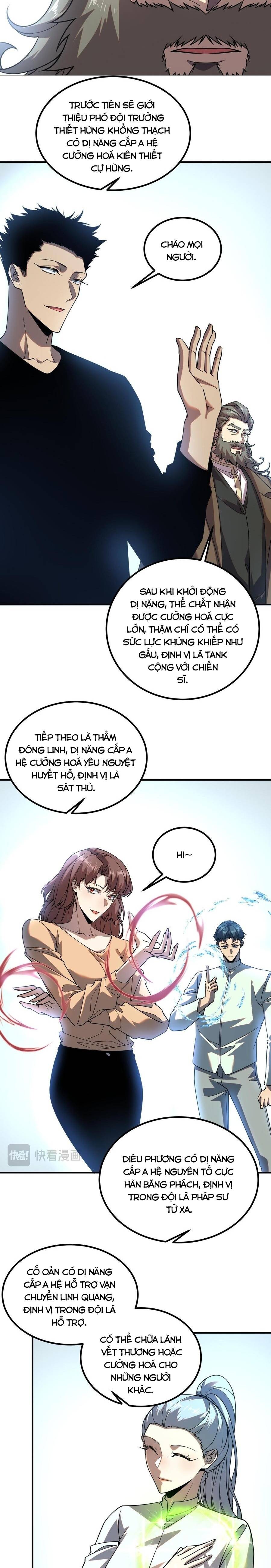 Toàn Cầu Dị Năng: Bắt Đầu Thức Tỉnh Tử Tiêu Thần Chap 64 - Next Chap 63