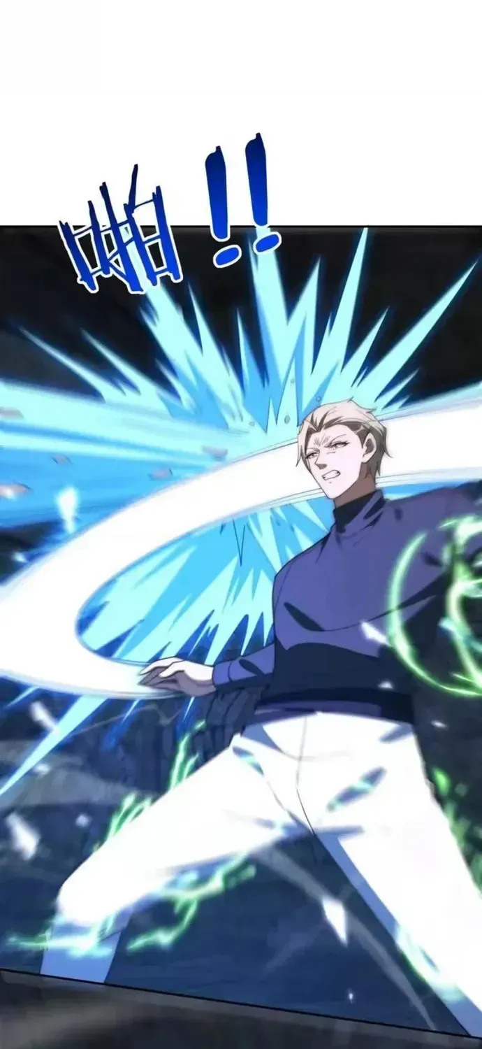 Dị Năng Trùng Sinh Ta Sớm Ở Đỉnh Cao Chap 84 - Next Chap 83