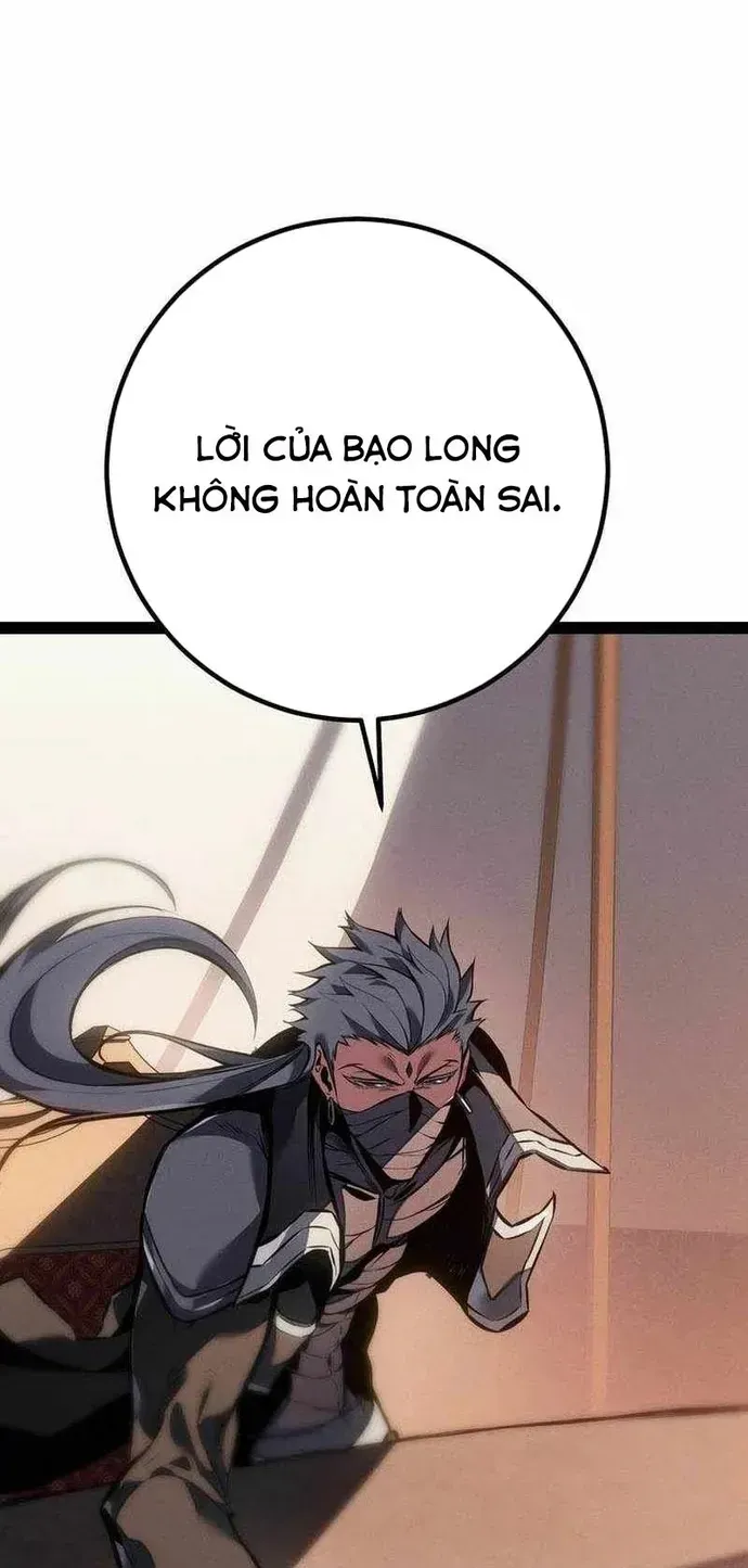 Chuyển Sinh Thành Con Ngoài Giá Thú Của Gia Đình Kiếm Thuật Danh Tiếng Chap 91 - Next Chap 90