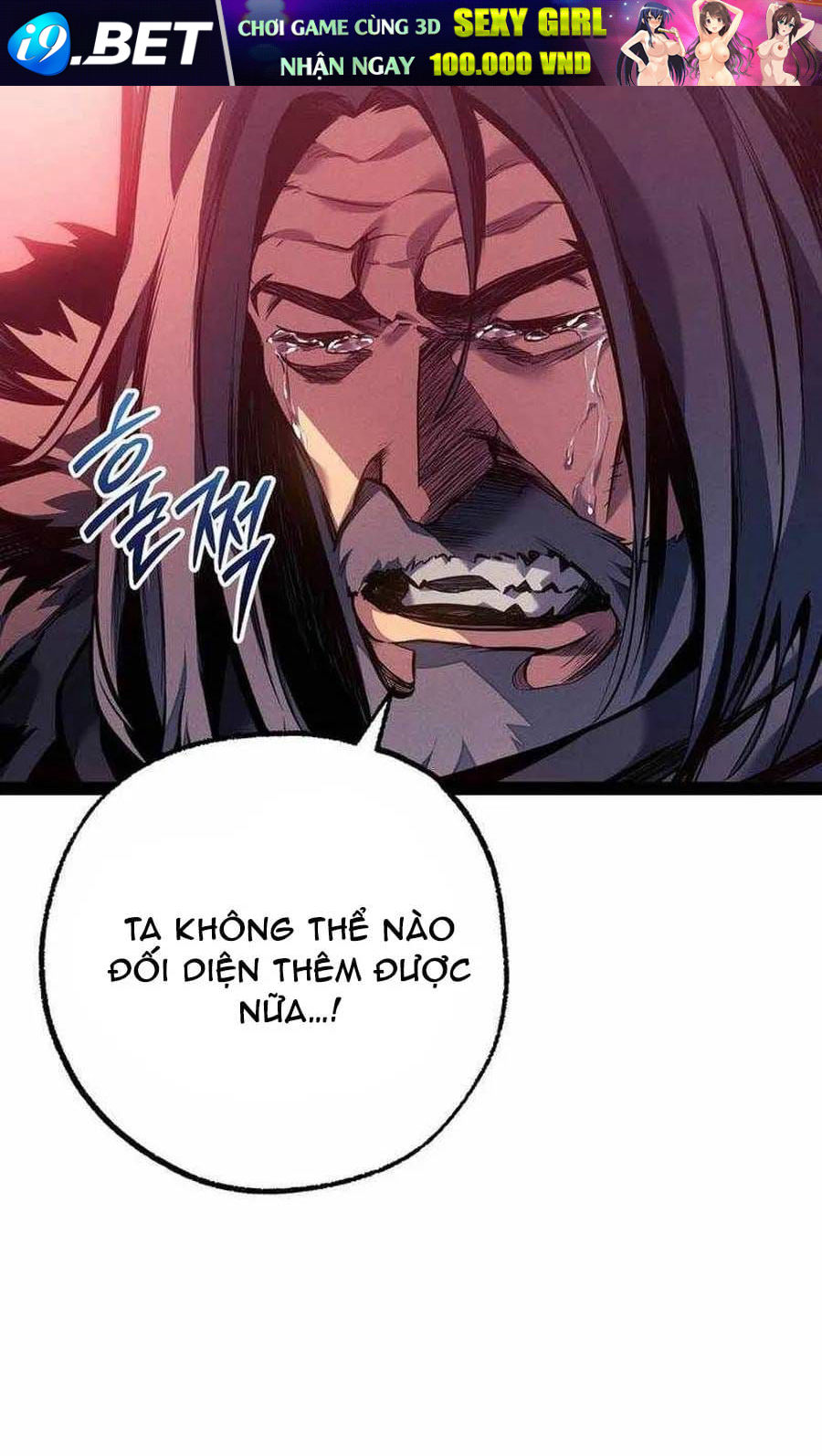 Chuyển Sinh Thành Con Ngoài Giá Thú Của Gia Đình Kiếm Thuật Danh Tiếng Chap 92 - Next Chap 91