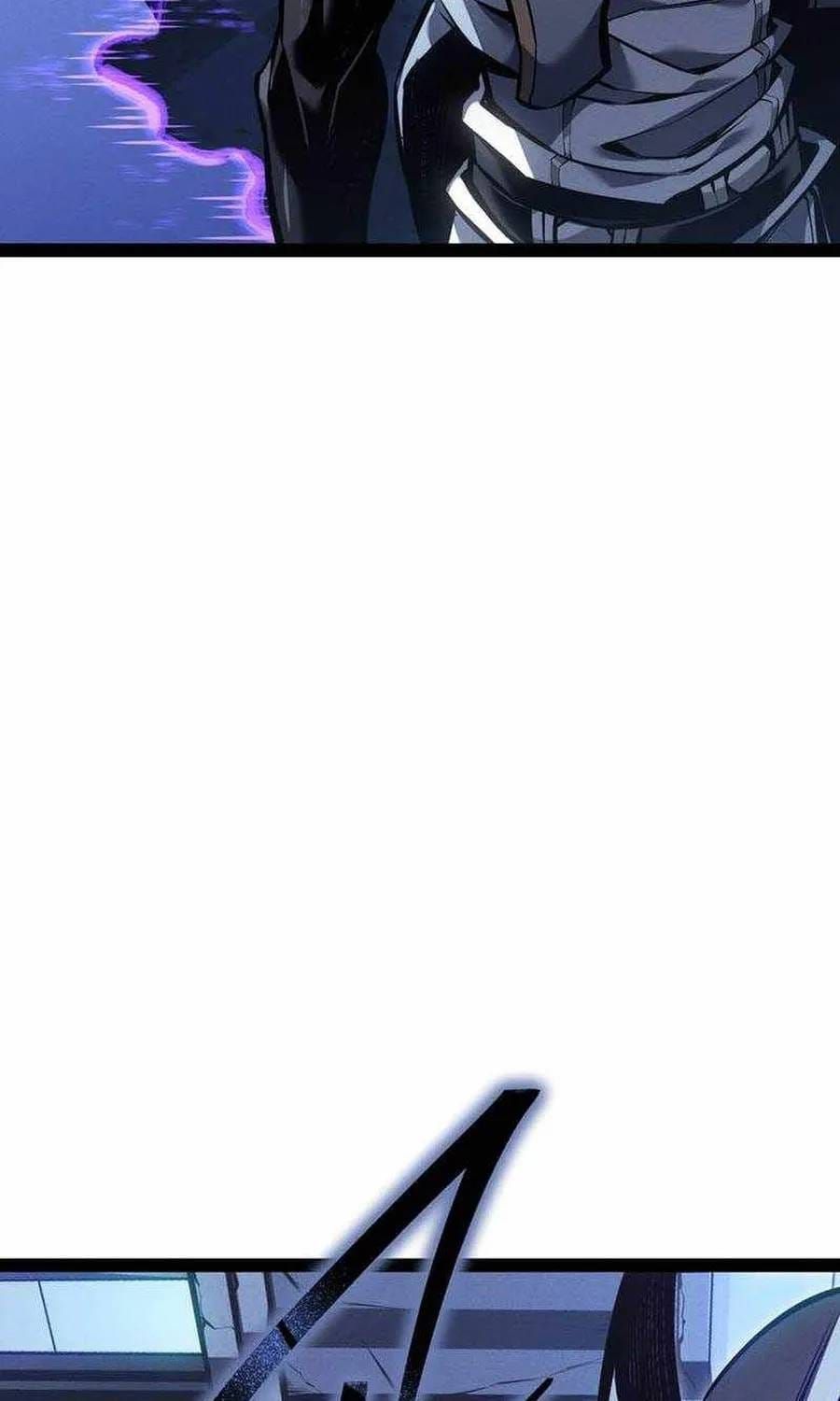 Chuyển Sinh Thành Con Ngoài Giá Thú Của Gia Đình Kiếm Thuật Danh Tiếng Chap 92 - Next Chap 91