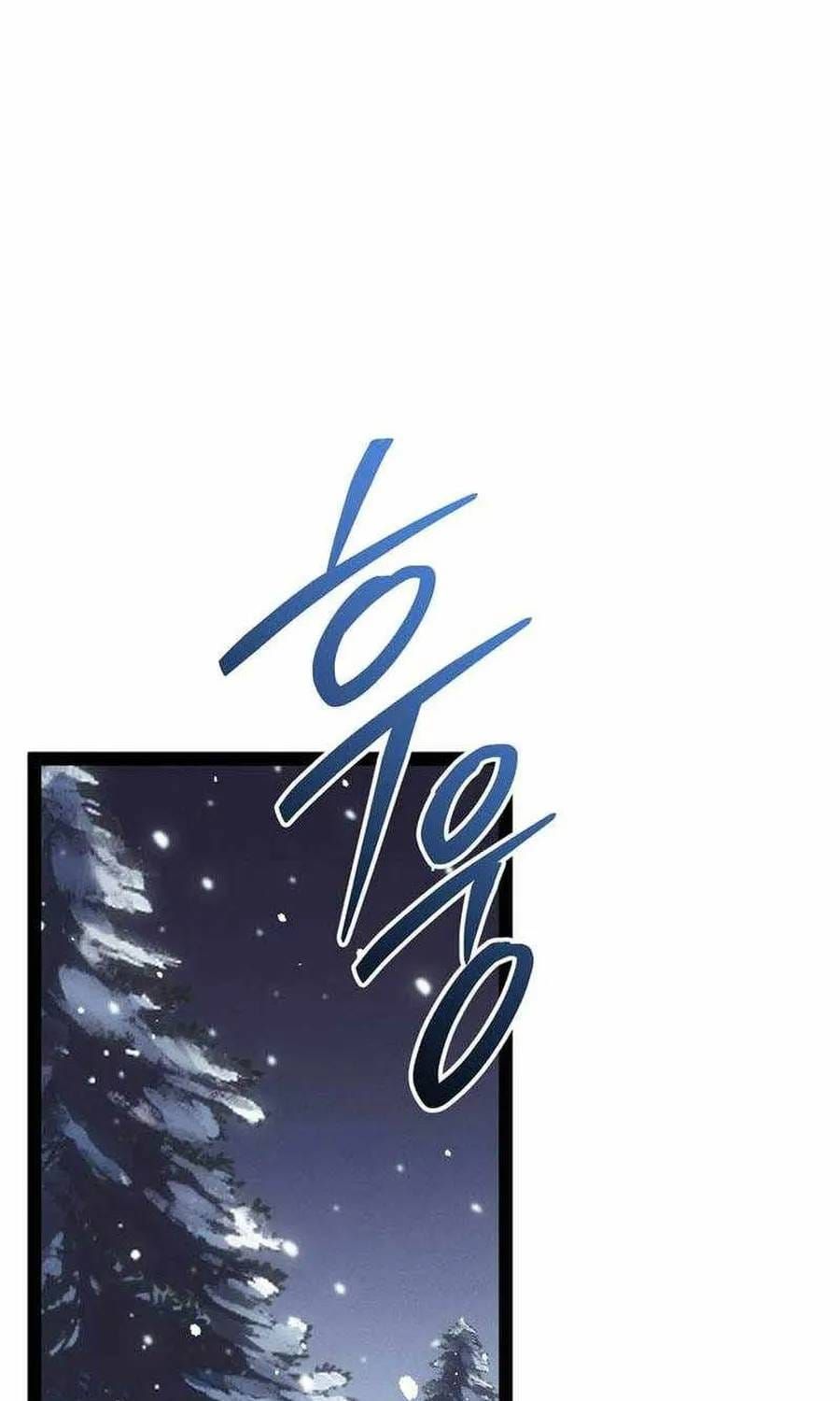 Chuyển Sinh Thành Con Ngoài Giá Thú Của Gia Đình Kiếm Thuật Danh Tiếng Chap 92 - Next Chap 91