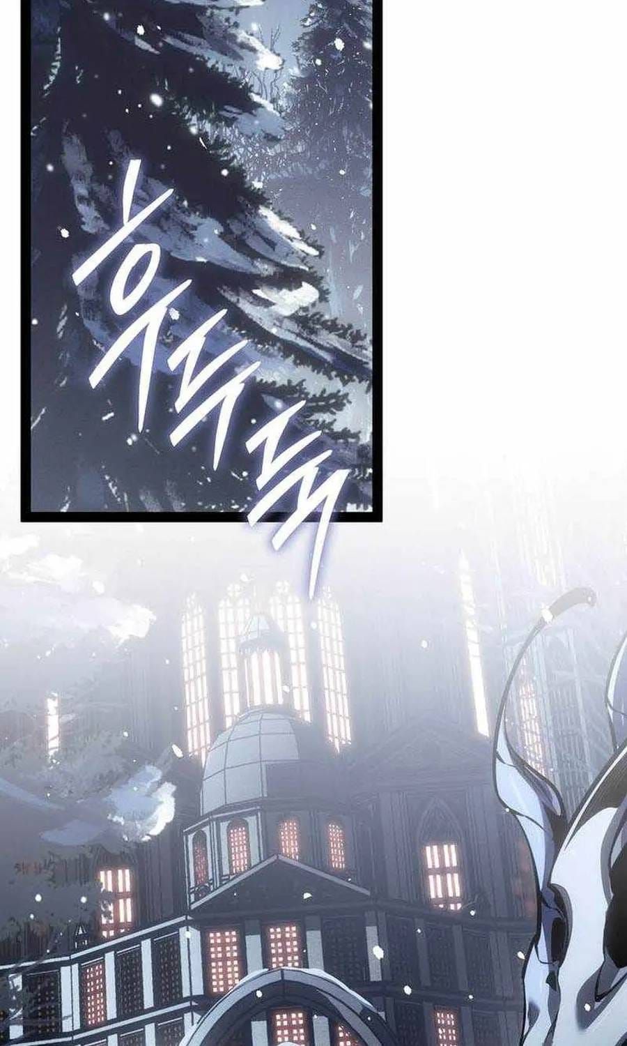 Chuyển Sinh Thành Con Ngoài Giá Thú Của Gia Đình Kiếm Thuật Danh Tiếng Chap 92 - Next Chap 91