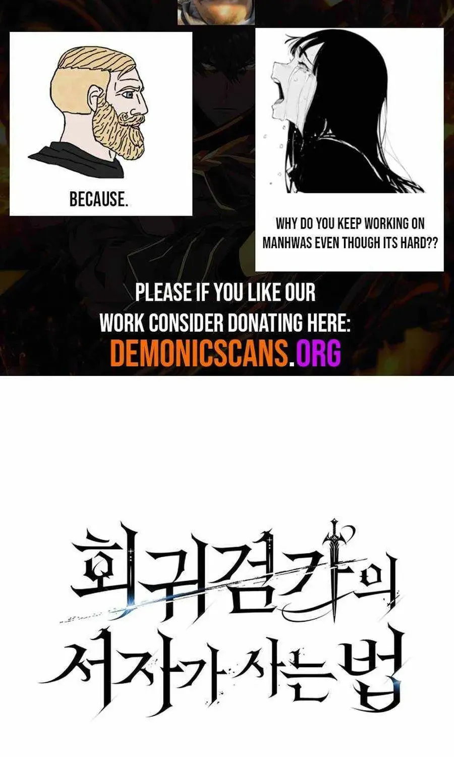 Chuyển Sinh Thành Con Ngoài Giá Thú Của Gia Đình Kiếm Thuật Danh Tiếng Chap 92 - Next Chap 91