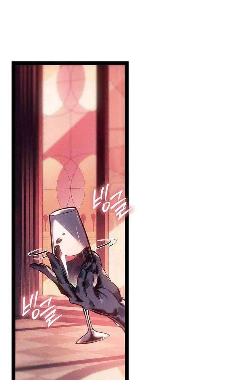 Chuyển Sinh Thành Con Ngoài Giá Thú Của Gia Đình Kiếm Thuật Danh Tiếng Chap 92 - Next Chap 91