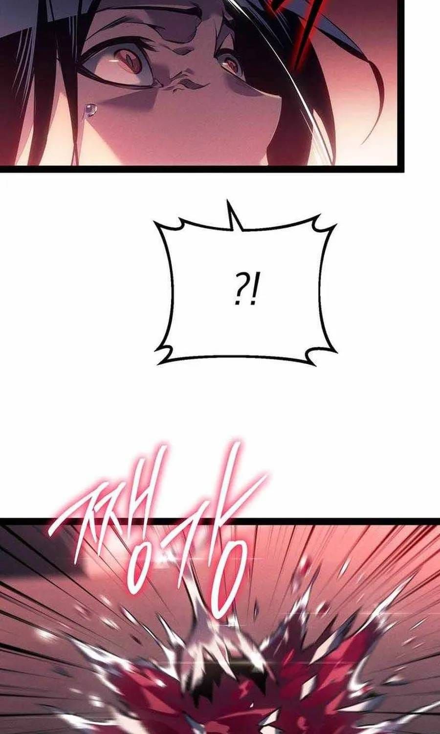 Chuyển Sinh Thành Con Ngoài Giá Thú Của Gia Đình Kiếm Thuật Danh Tiếng Chap 92 - Next Chap 91