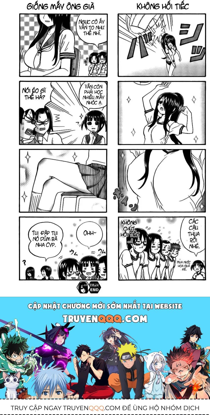 cyclops-shoujo-saipu-co-em-gai-khong-lo-4