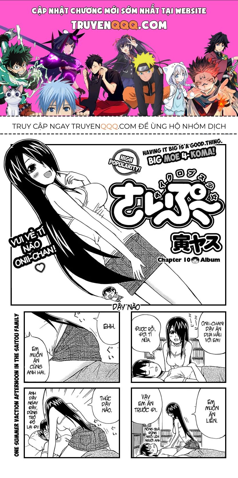 Cyclops Shoujo Saipu (Cô Em Gái Khổng Lồ) Chap 10 - Next Chap 9