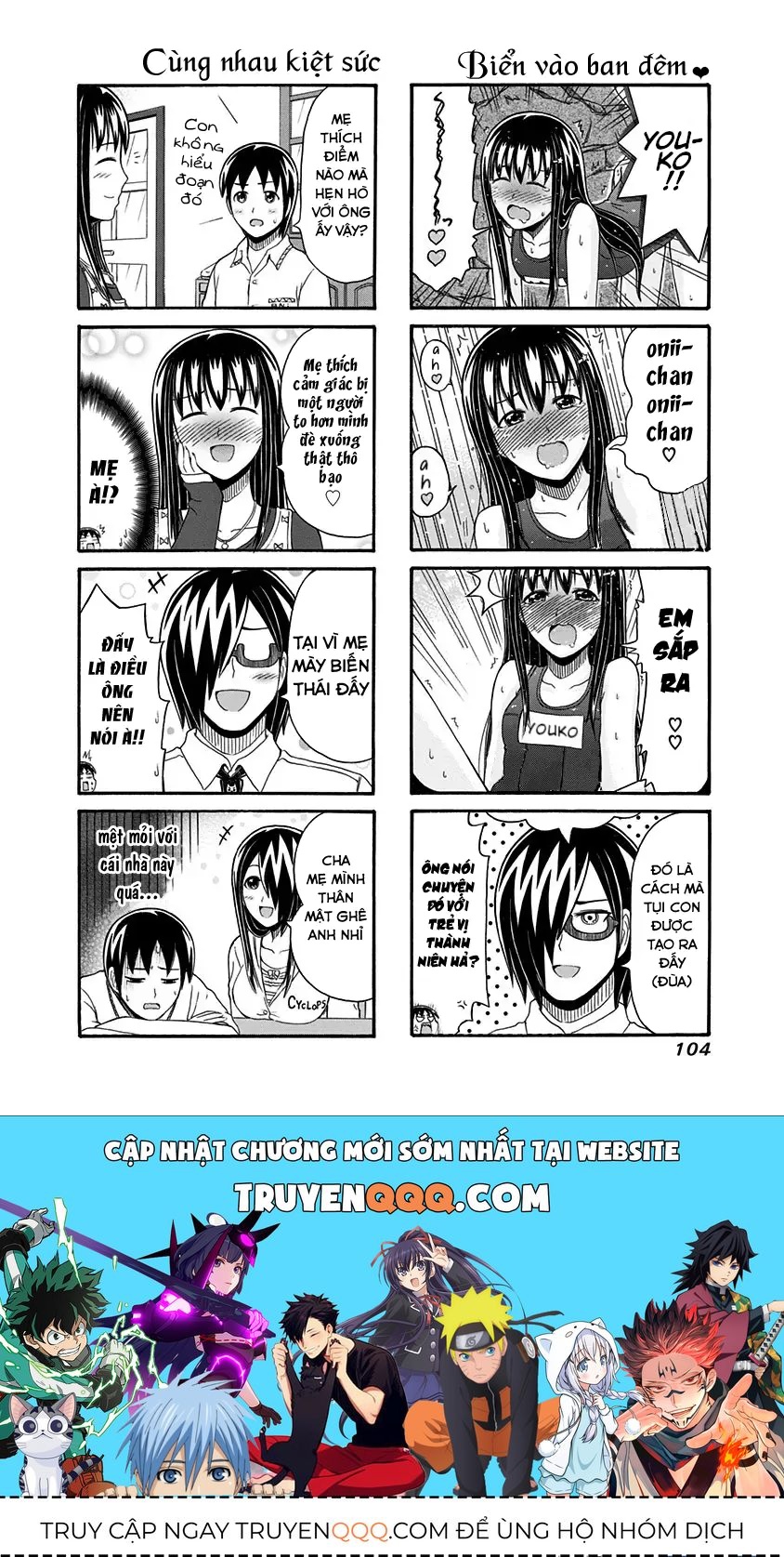 Cyclops Shoujo Saipu (Cô Em Gái Khổng Lồ) Chap 100 - Next Chap 99