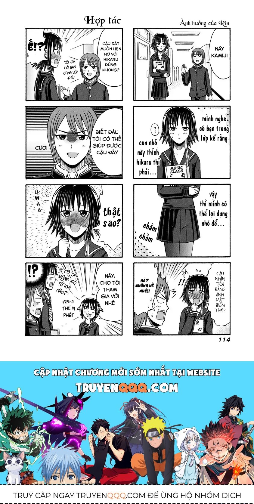 Cyclops Shoujo Saipu (Cô Em Gái Khổng Lồ) Chap 102 - Next Chap 101