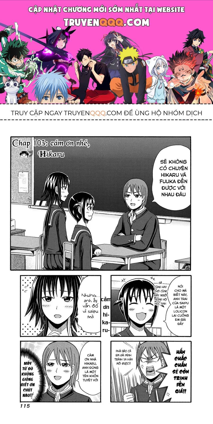 Cyclops Shoujo Saipu (Cô Em Gái Khổng Lồ) Chap 103 - Next Chap 102