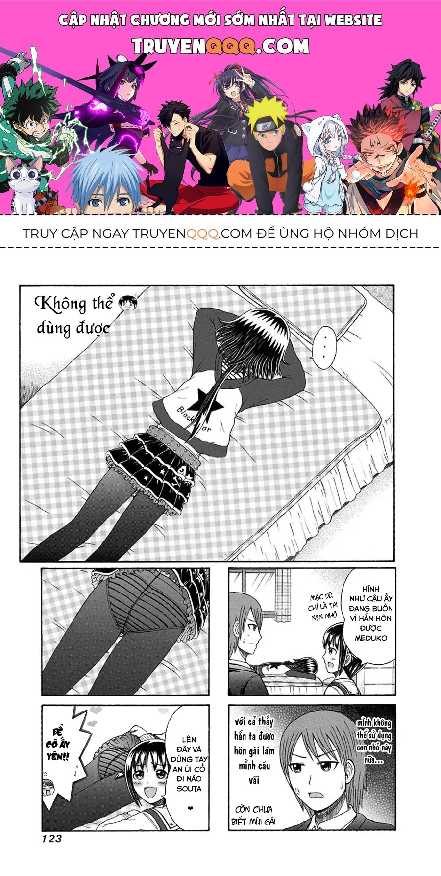 Cyclops Shoujo Saipu (Cô Em Gái Khổng Lồ) Chap 105 - Next Chap 104