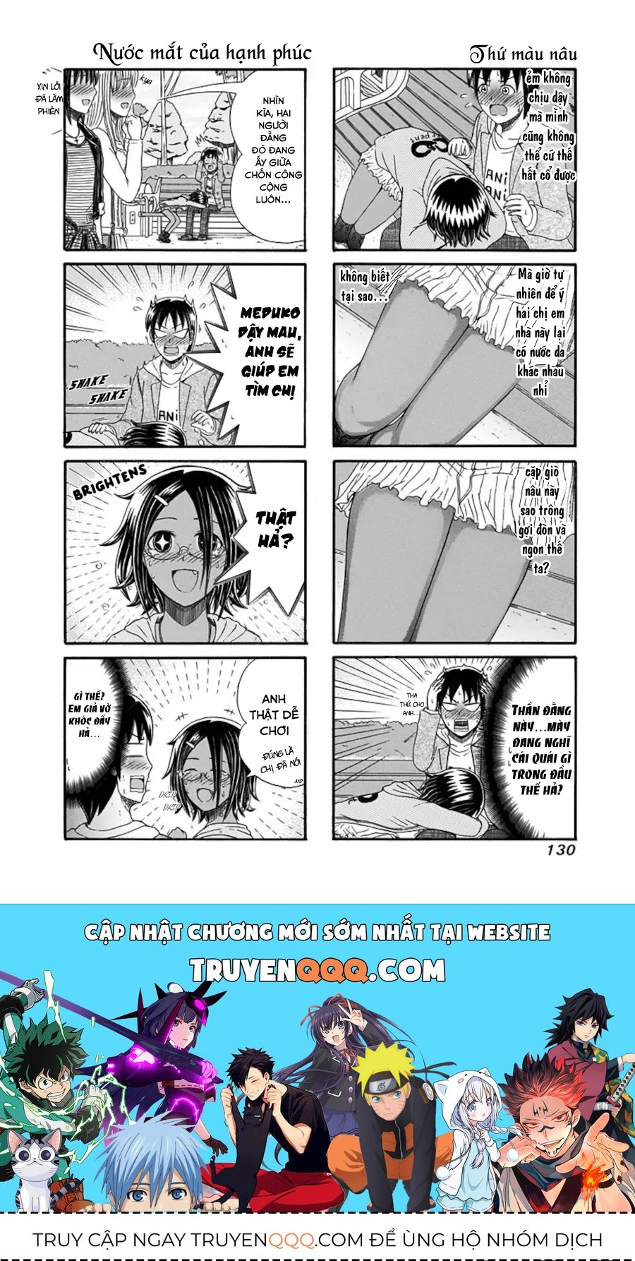 Cyclops Shoujo Saipu (Cô Em Gái Khổng Lồ) Chap 106 - Next Chap 105