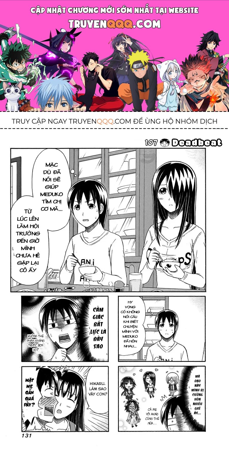 Cyclops Shoujo Saipu (Cô Em Gái Khổng Lồ) Chap 107 - Next Chap 106