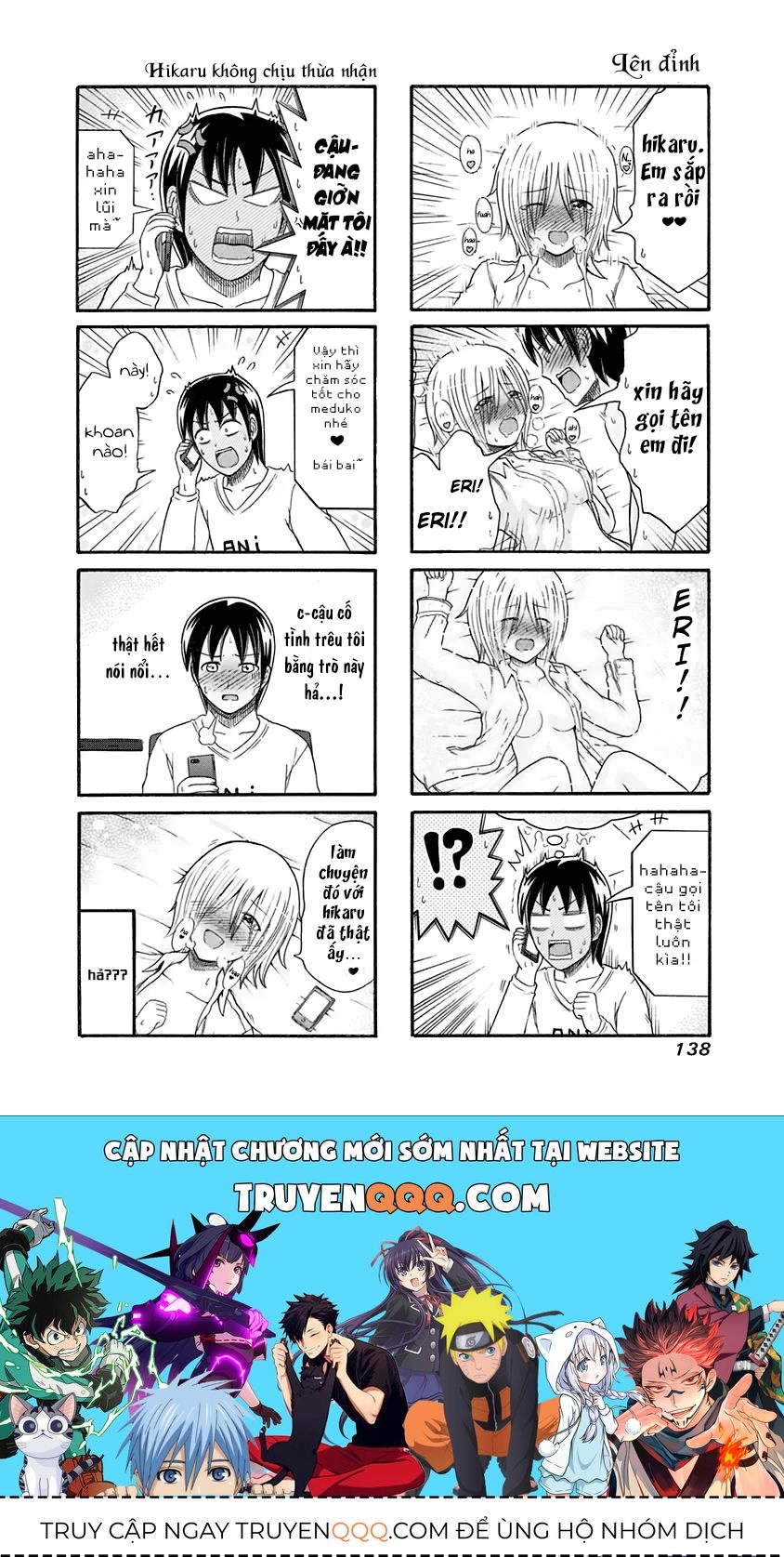 Cyclops Shoujo Saipu (Cô Em Gái Khổng Lồ) Chap 108 - Next Chap 107