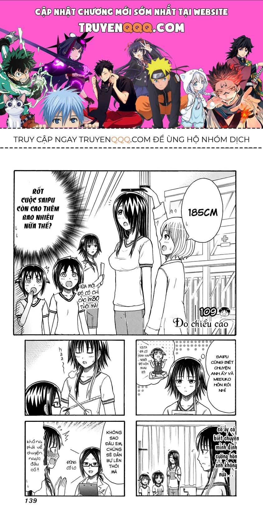 Cyclops Shoujo Saipu (Cô Em Gái Khổng Lồ) Chap 109 - Next Chap 108