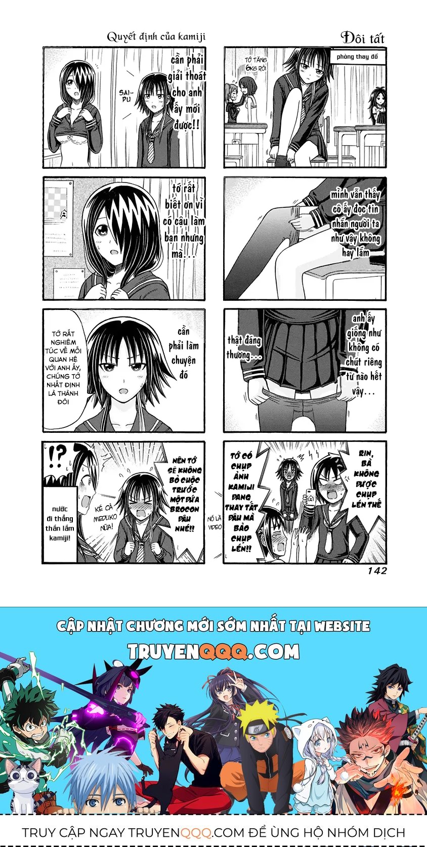 Cyclops Shoujo Saipu (Cô Em Gái Khổng Lồ) Chap 109 - Next Chap 108