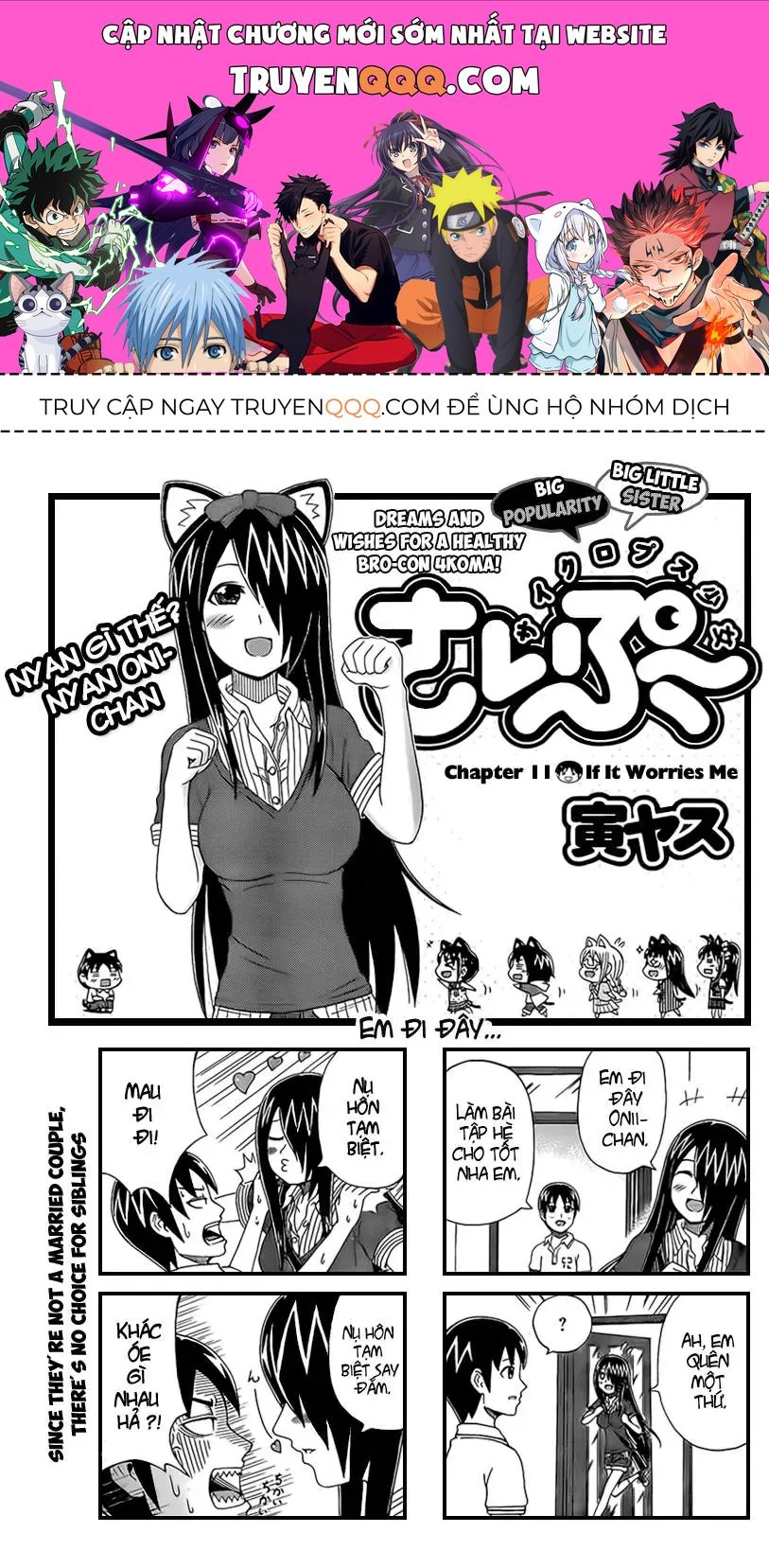 Cyclops Shoujo Saipu (Cô Em Gái Khổng Lồ) Chap 11 - Next Chap 10