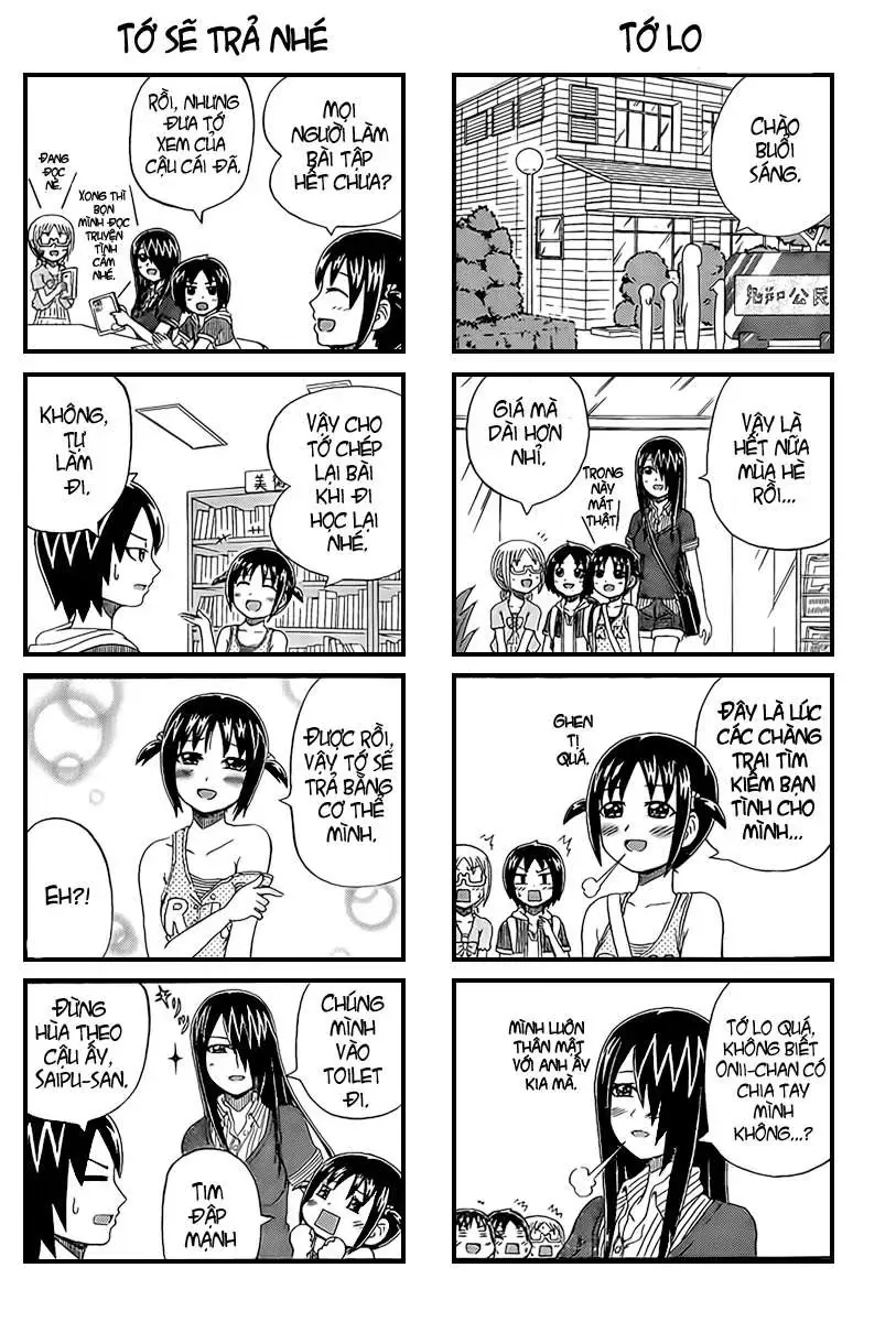 Cyclops Shoujo Saipu (Cô Em Gái Khổng Lồ) Chap 11 - Next Chap 10