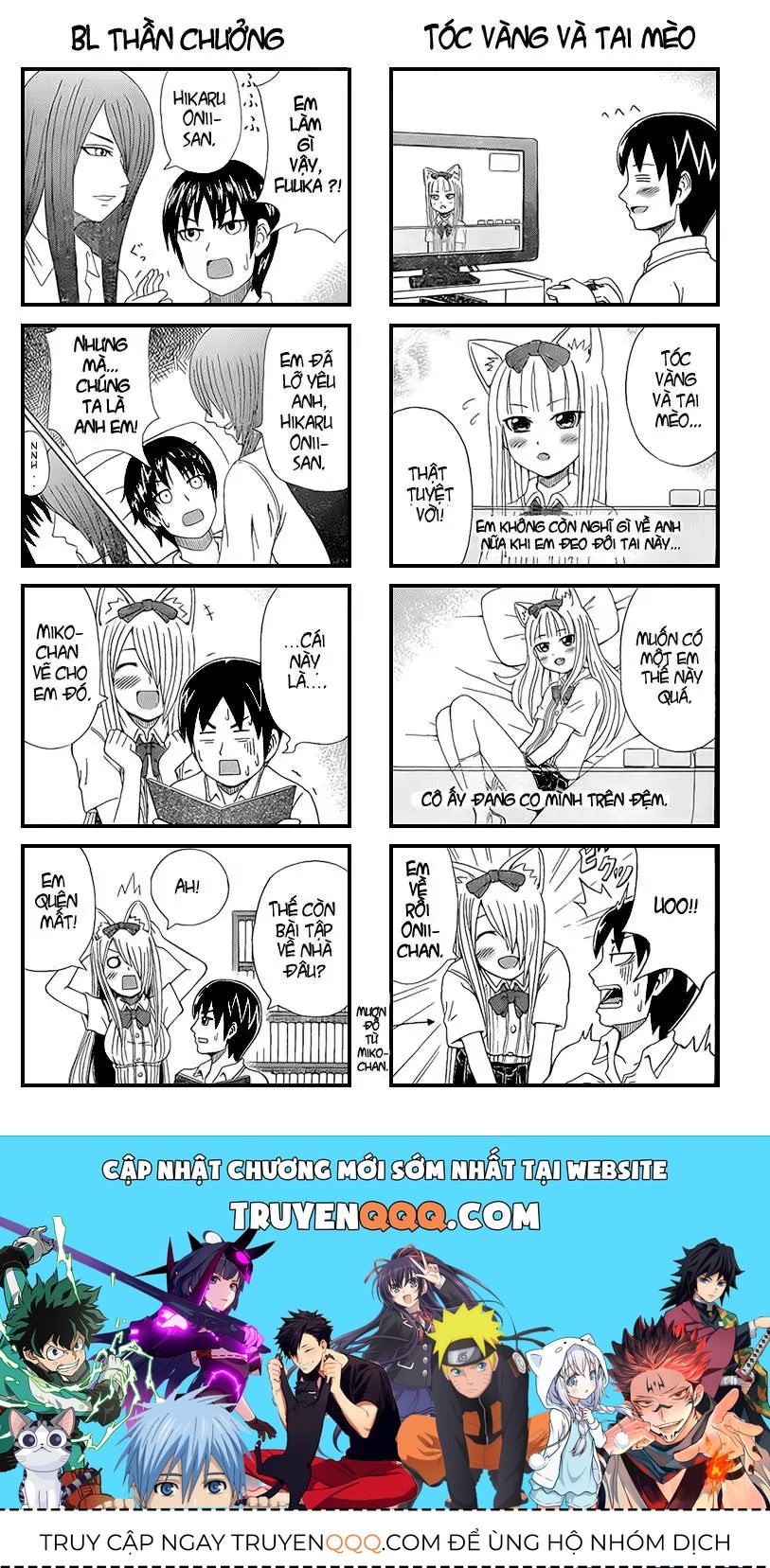 Cyclops Shoujo Saipu (Cô Em Gái Khổng Lồ) Chap 11 - Next Chap 10