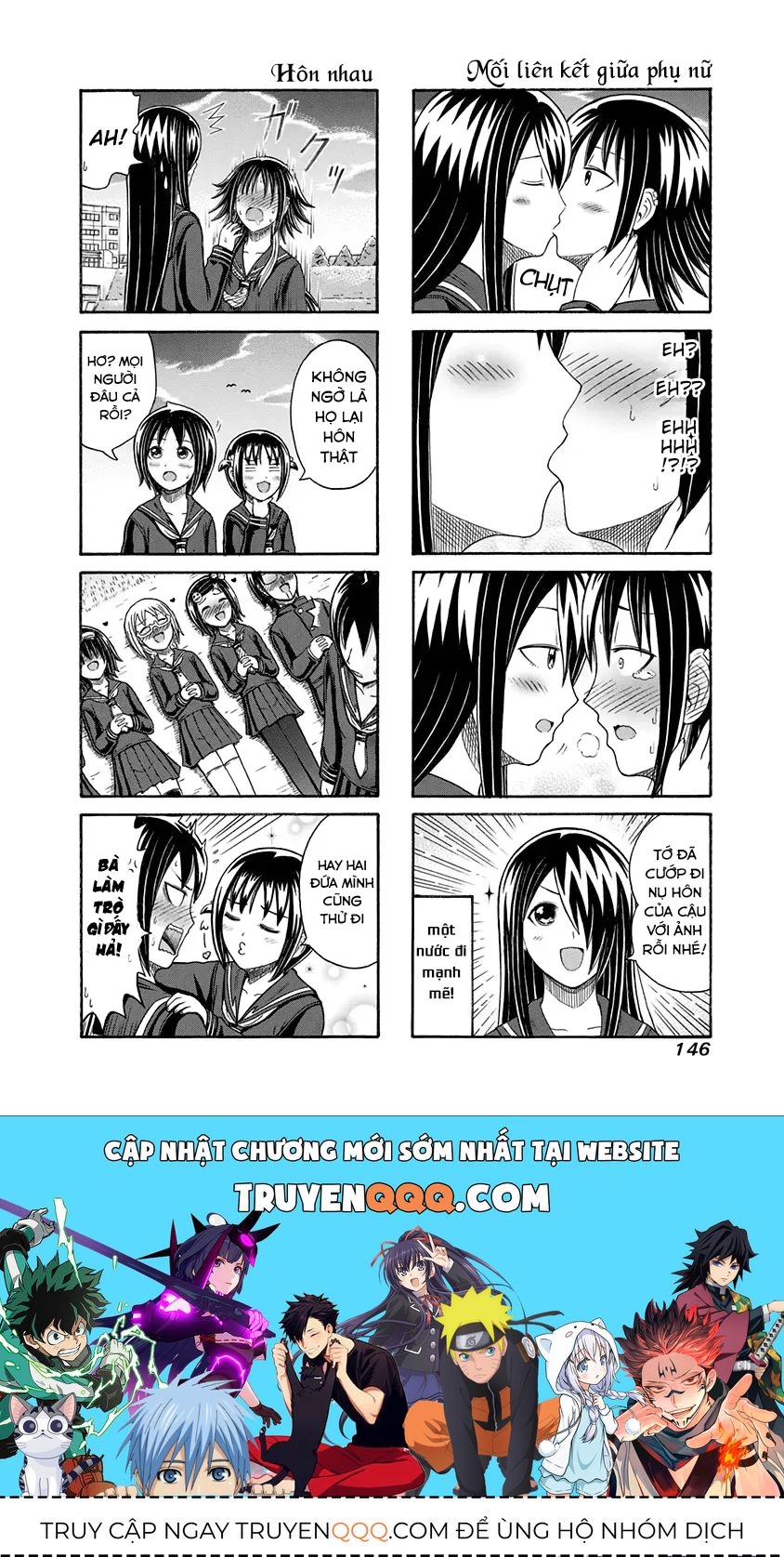 Cyclops Shoujo Saipu (Cô Em Gái Khổng Lồ) Chap 110 - Next Chap 109