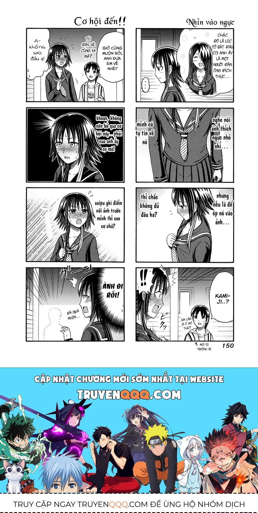 Cyclops Shoujo Saipu (Cô Em Gái Khổng Lồ) Chap 111 - Next Chap 110