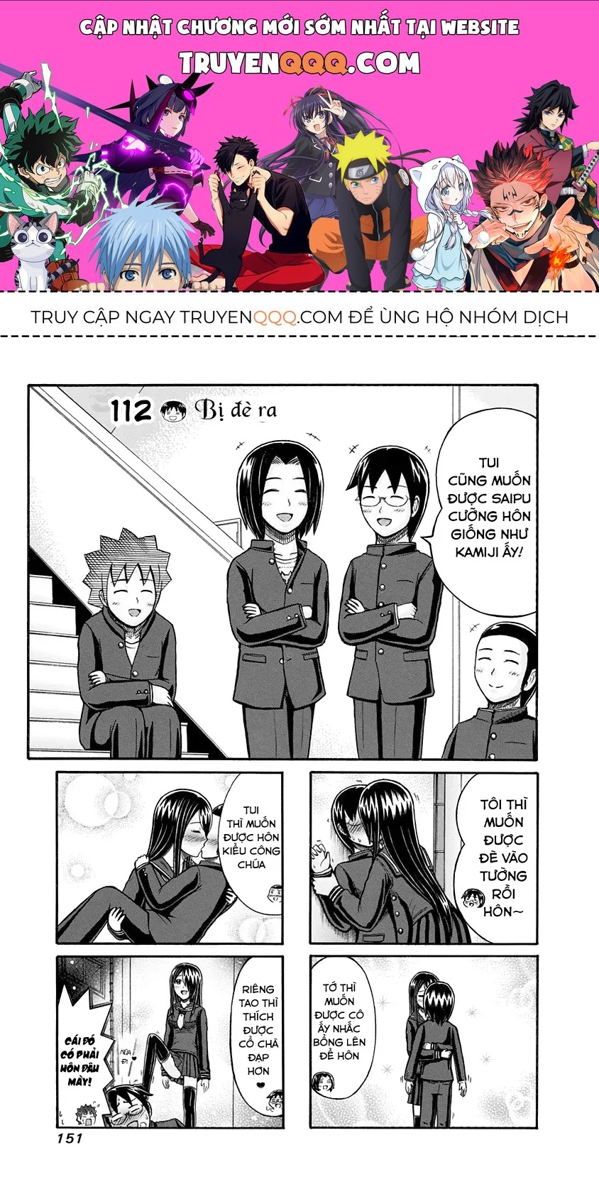 Cyclops Shoujo Saipu (Cô Em Gái Khổng Lồ) Chap 112 - Next Chap 111