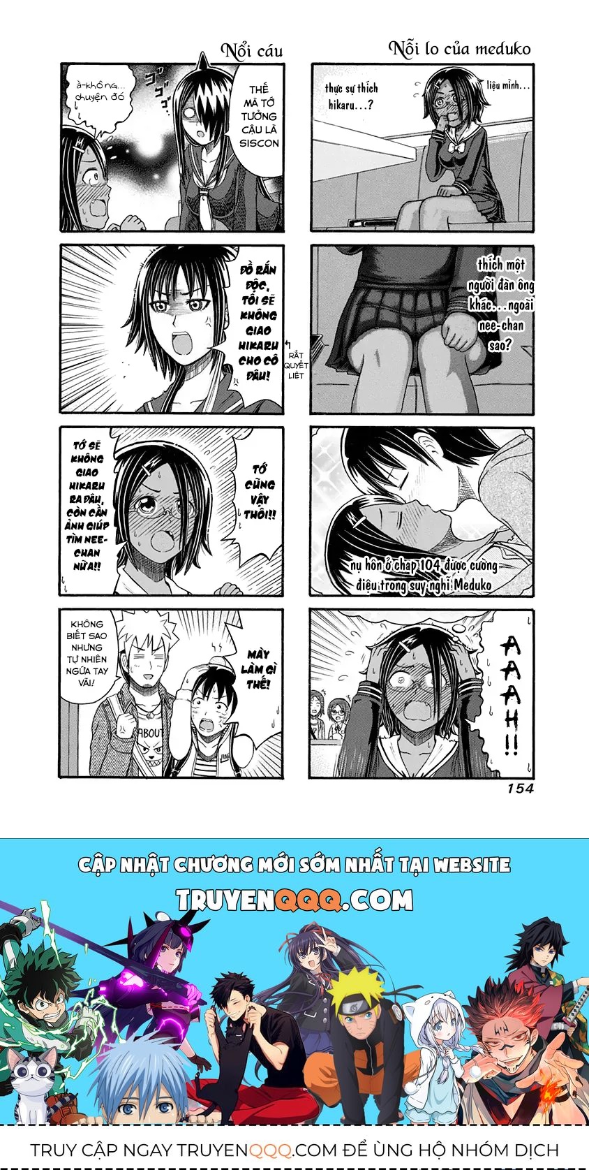 Cyclops Shoujo Saipu (Cô Em Gái Khổng Lồ) Chap 112 - Next Chap 111