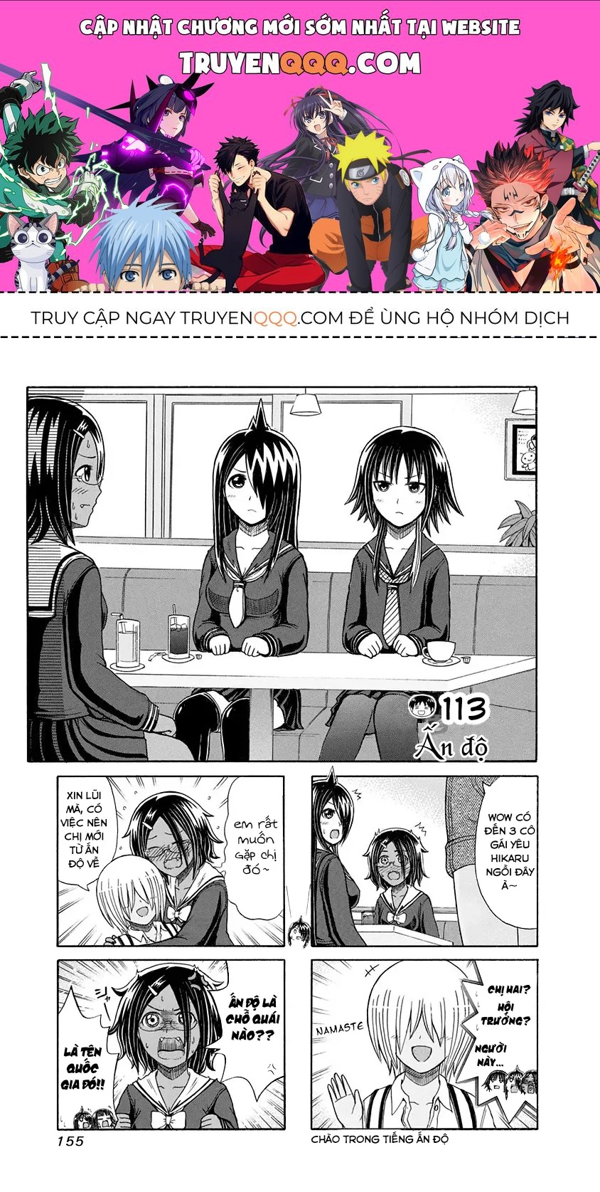 Cyclops Shoujo Saipu (Cô Em Gái Khổng Lồ) Chap 113 - Next Chap 112