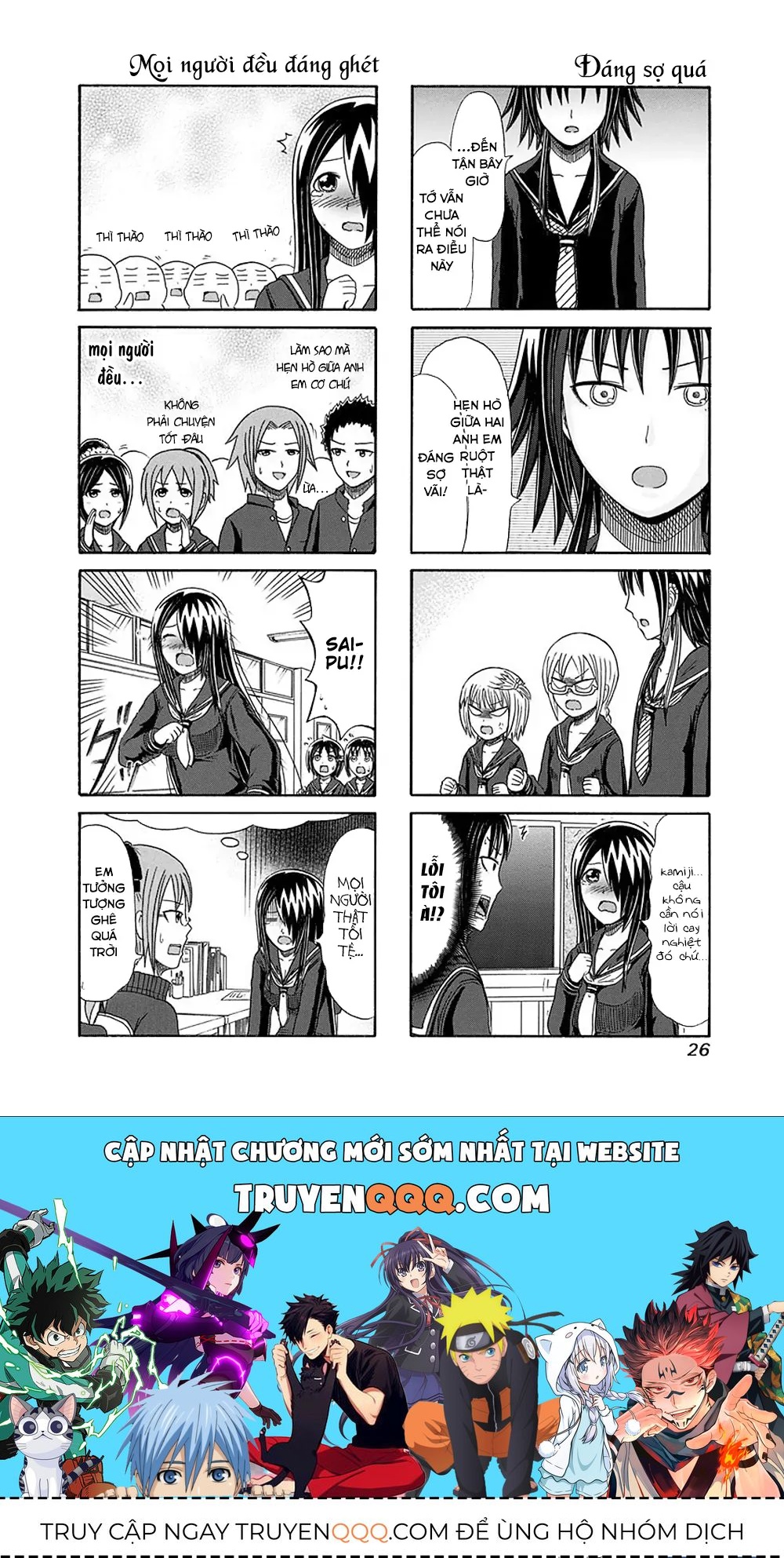 Cyclops Shoujo Saipu (Cô Em Gái Khổng Lồ) Chap 119 - Next Chap 118