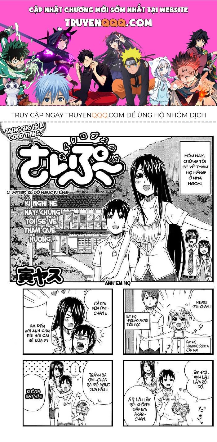 Cyclops Shoujo Saipu (Cô Em Gái Khổng Lồ) Chap 12 - Next Chap 11