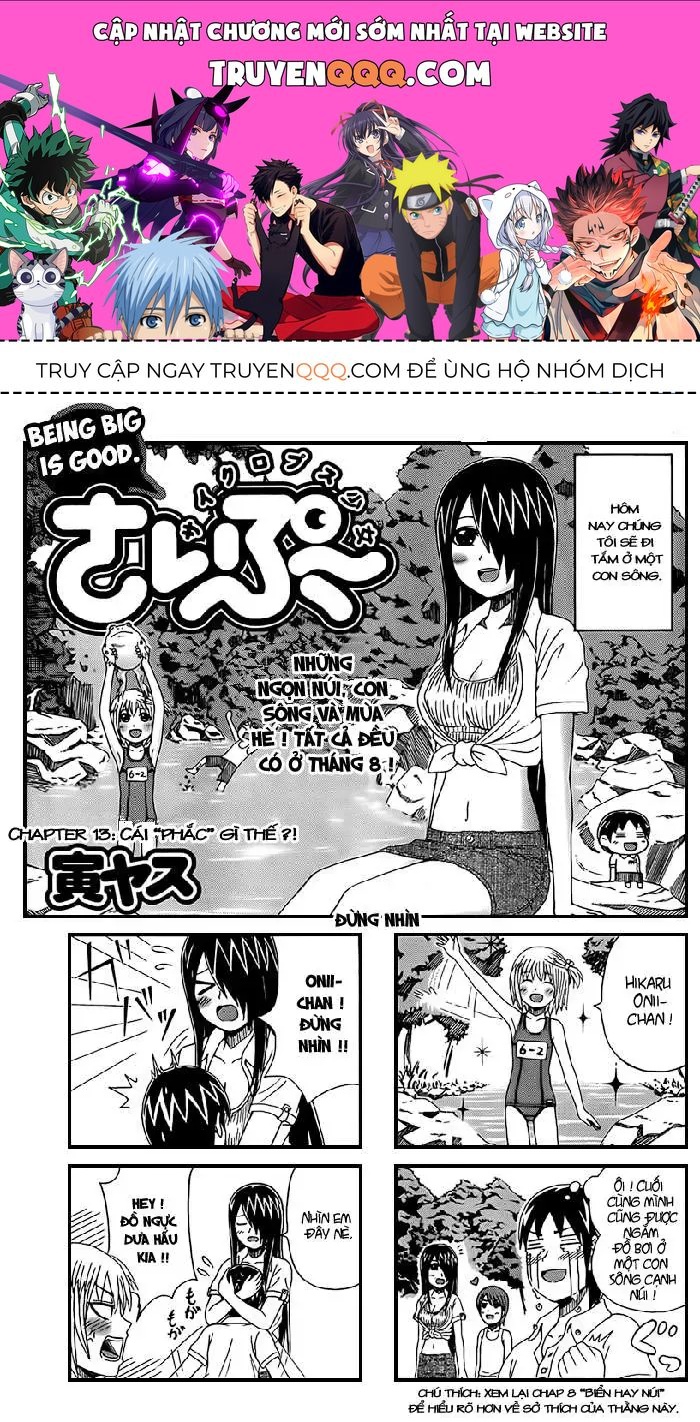 Cyclops Shoujo Saipu (Cô Em Gái Khổng Lồ) Chap 13 - Next Chap 12