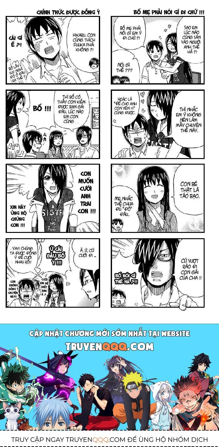 Cyclops Shoujo Saipu (Cô Em Gái Khổng Lồ) Chap 14 - Next Chap 13