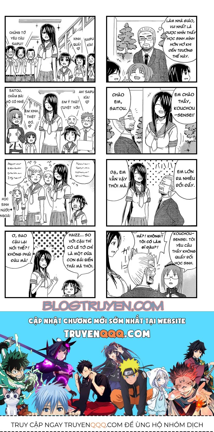 Cyclops Shoujo Saipu (Cô Em Gái Khổng Lồ) Chap 16 - Next Chap 15