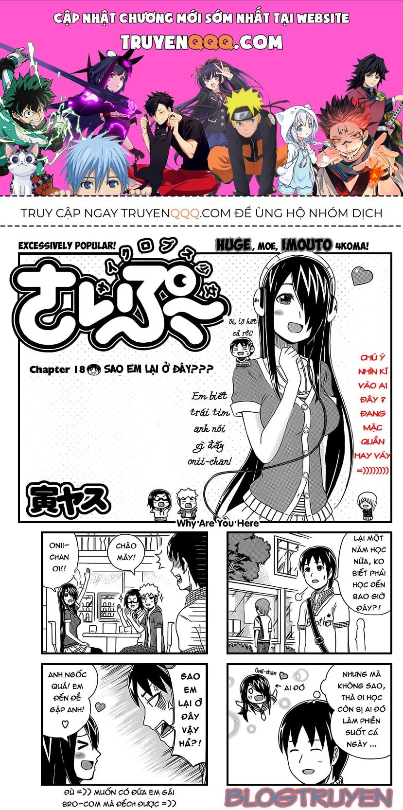 Cyclops Shoujo Saipu (Cô Em Gái Khổng Lồ) Chap 18 - Next Chap 17