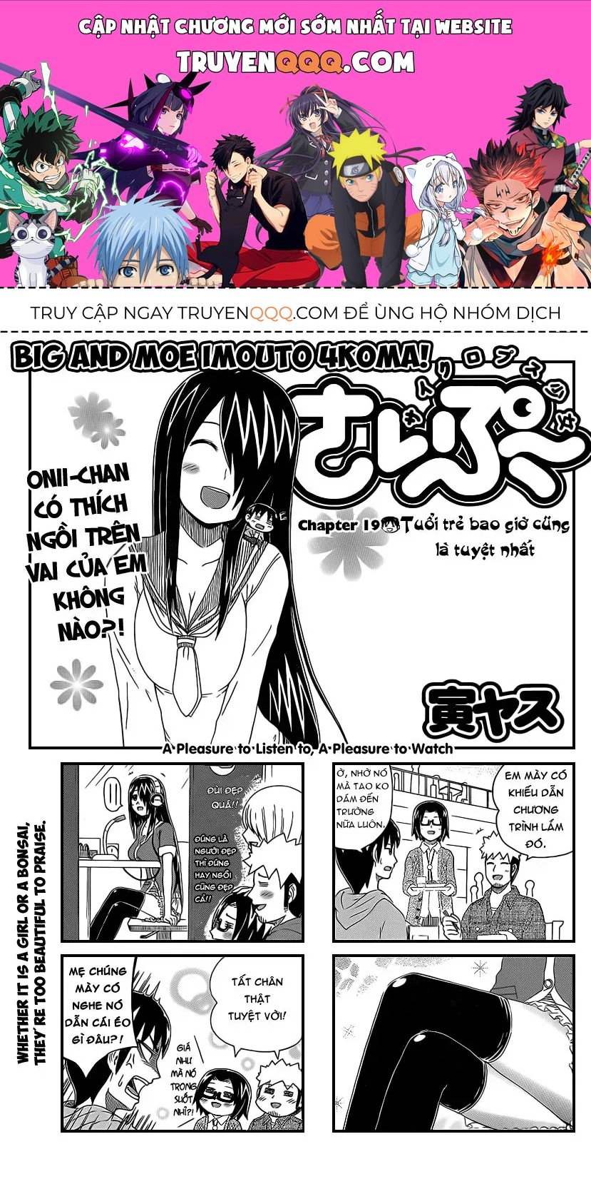 Cyclops Shoujo Saipu (Cô Em Gái Khổng Lồ) Chap 19 - Next Chap 18