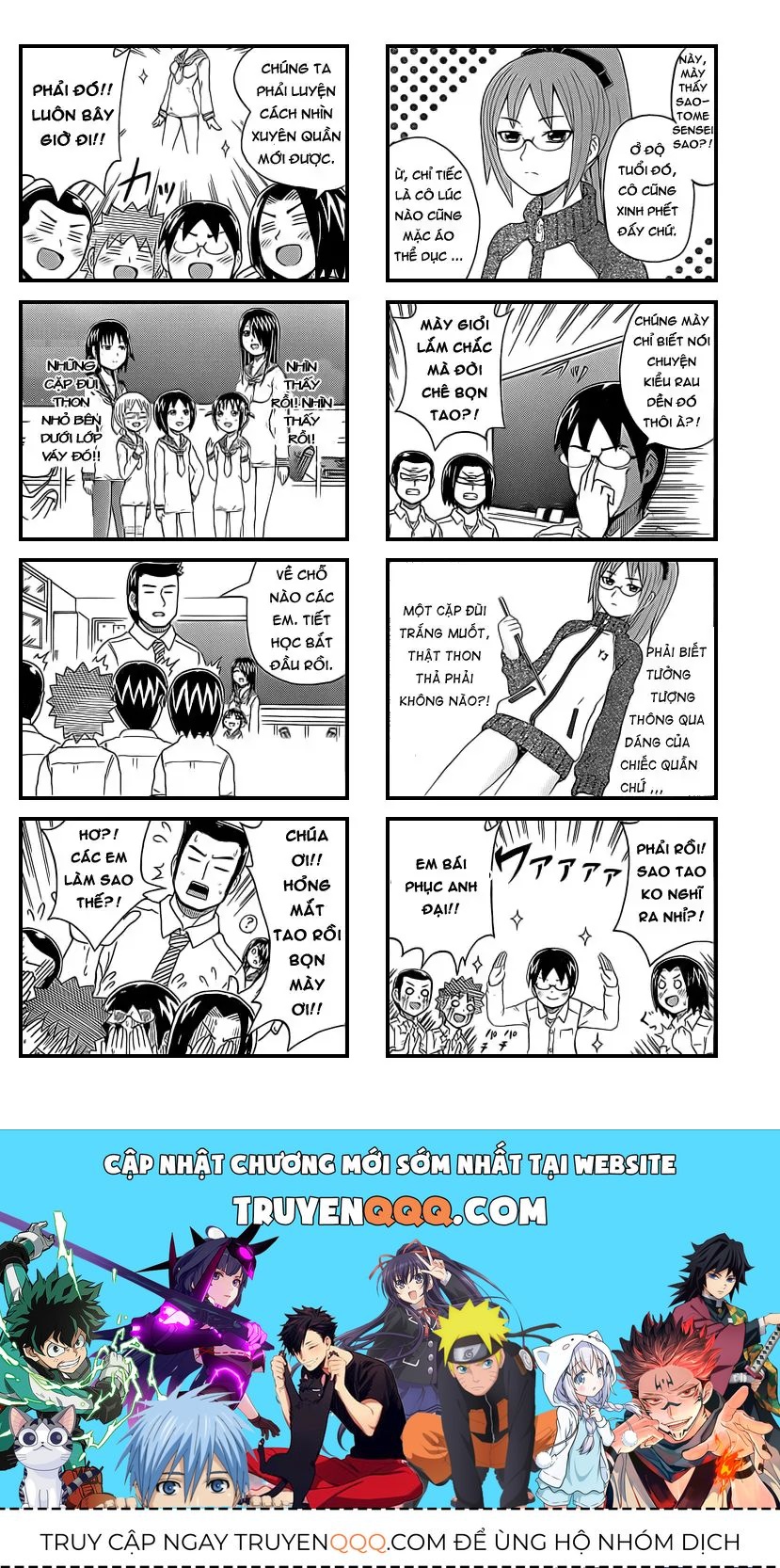 Cyclops Shoujo Saipu (Cô Em Gái Khổng Lồ) Chap 19 - Next Chap 18