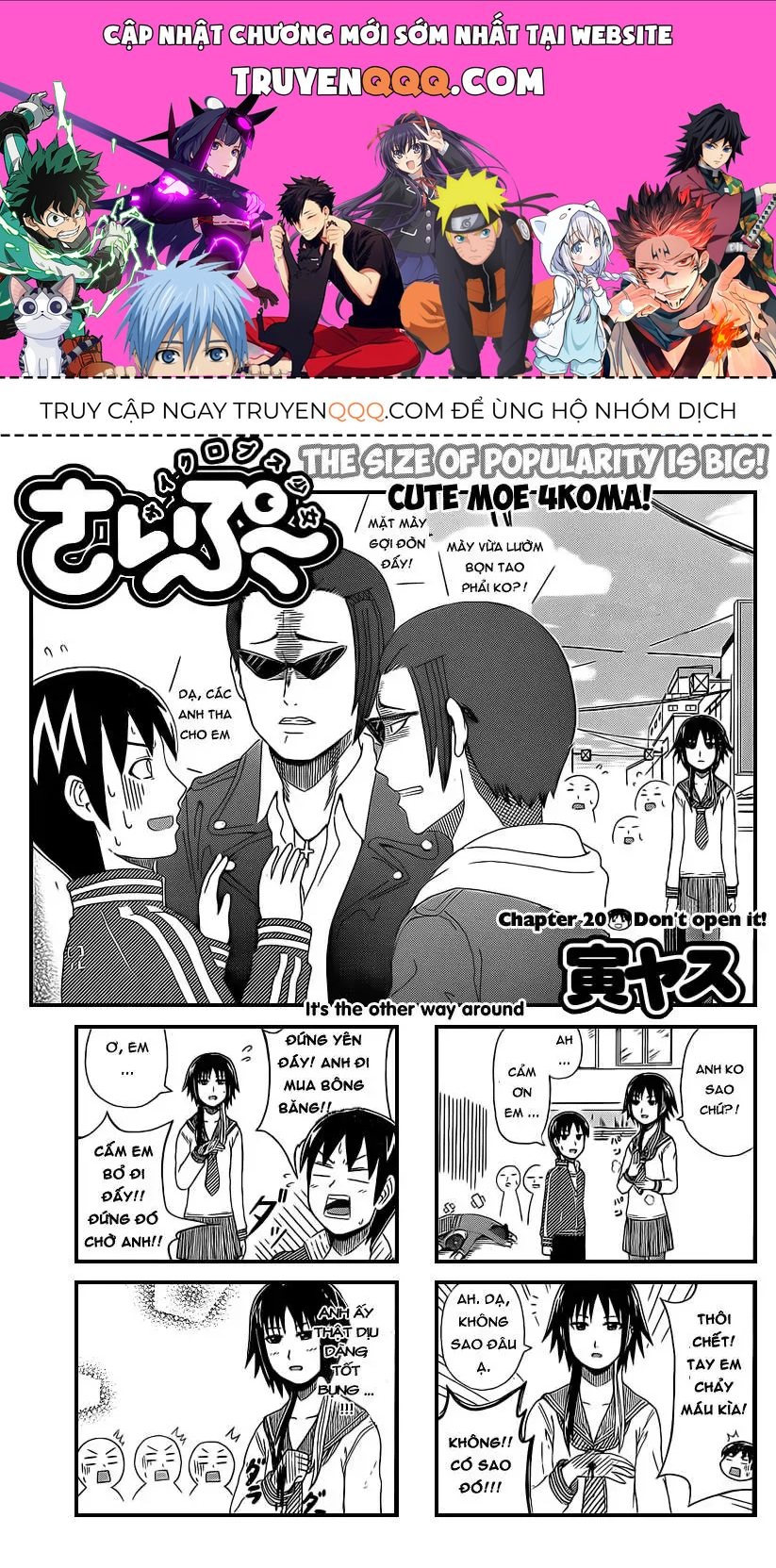 Cyclops Shoujo Saipu (Cô Em Gái Khổng Lồ) Chap 20 - Next Chap 19