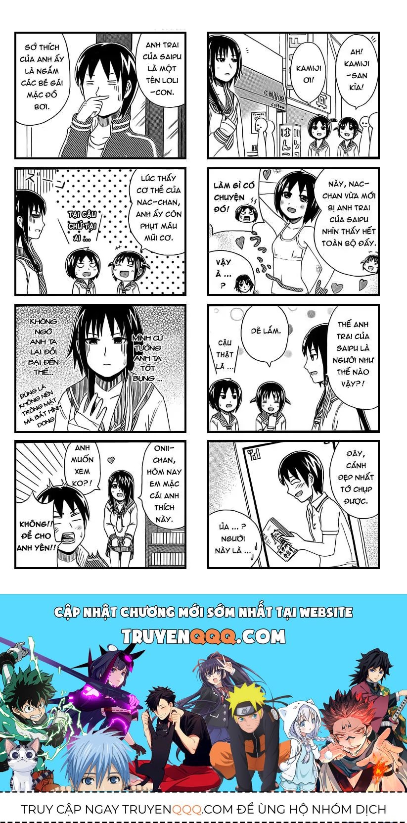 Cyclops Shoujo Saipu (Cô Em Gái Khổng Lồ) Chap 20 - Next Chap 19