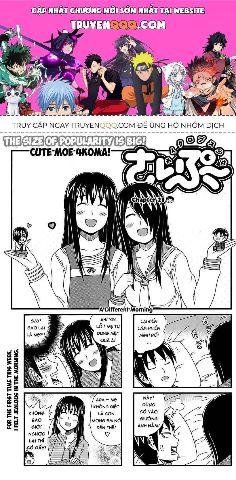 Cyclops Shoujo Saipu (Cô Em Gái Khổng Lồ) Chap 21 - Next Chap 20