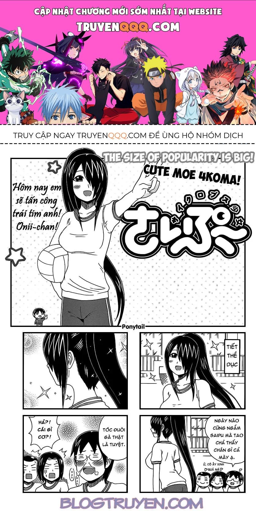 Cyclops Shoujo Saipu (Cô Em Gái Khổng Lồ) Chap 23 - Next Chap 22