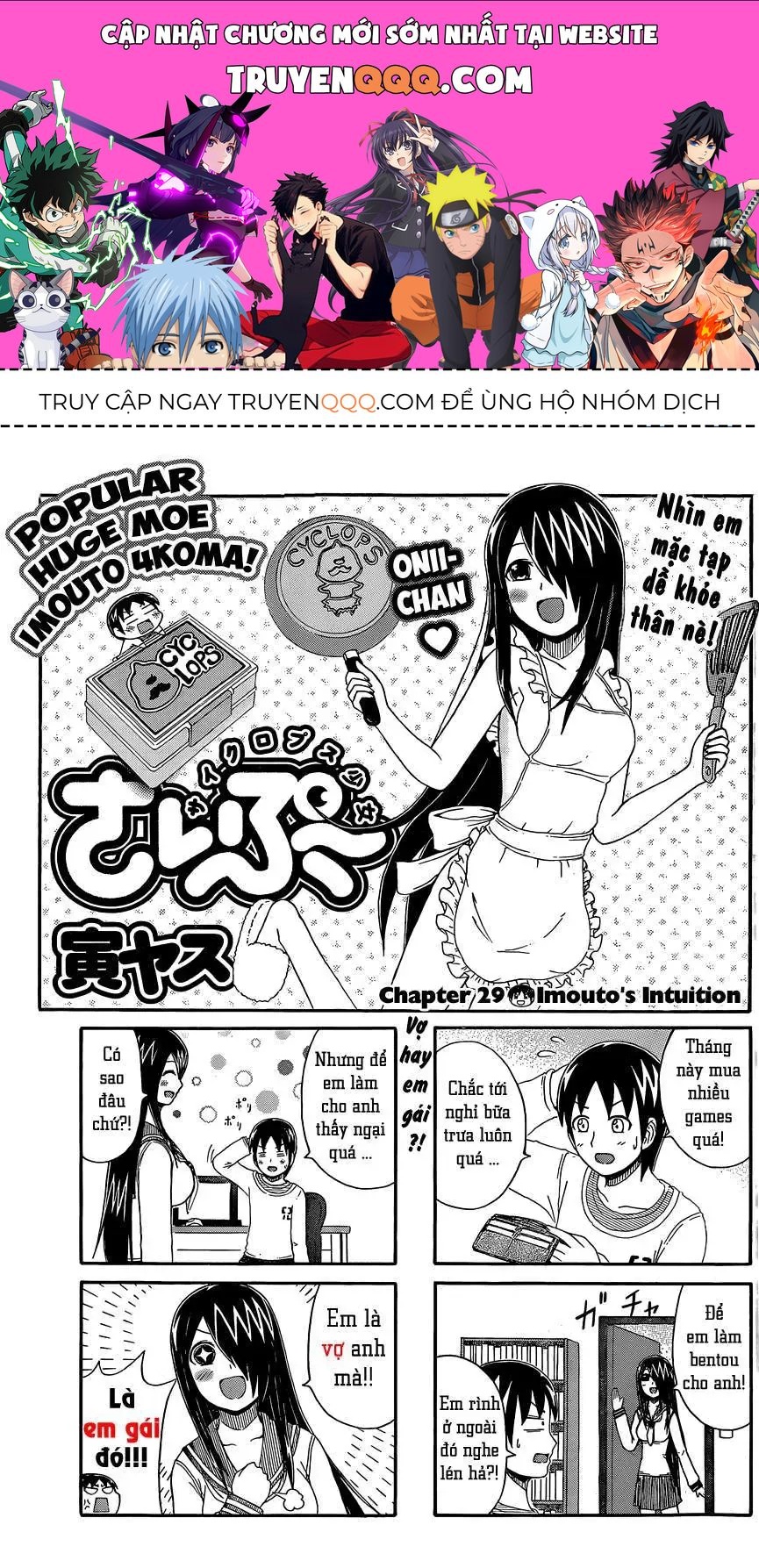 Cyclops Shoujo Saipu (Cô Em Gái Khổng Lồ) Chap 29 - Next Chap 28