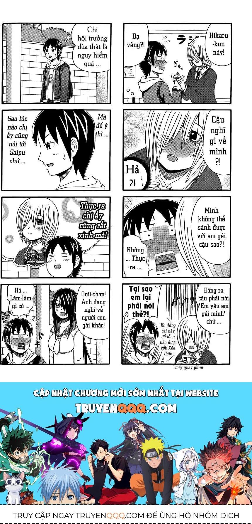 Cyclops Shoujo Saipu (Cô Em Gái Khổng Lồ) Chap 29 - Next Chap 28