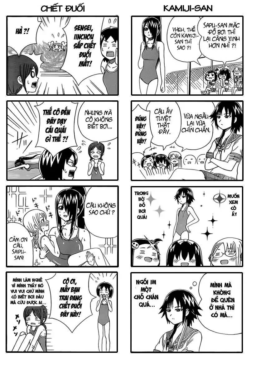 cyclops-shoujo-saipu-co-em-gai-khong-lo-3