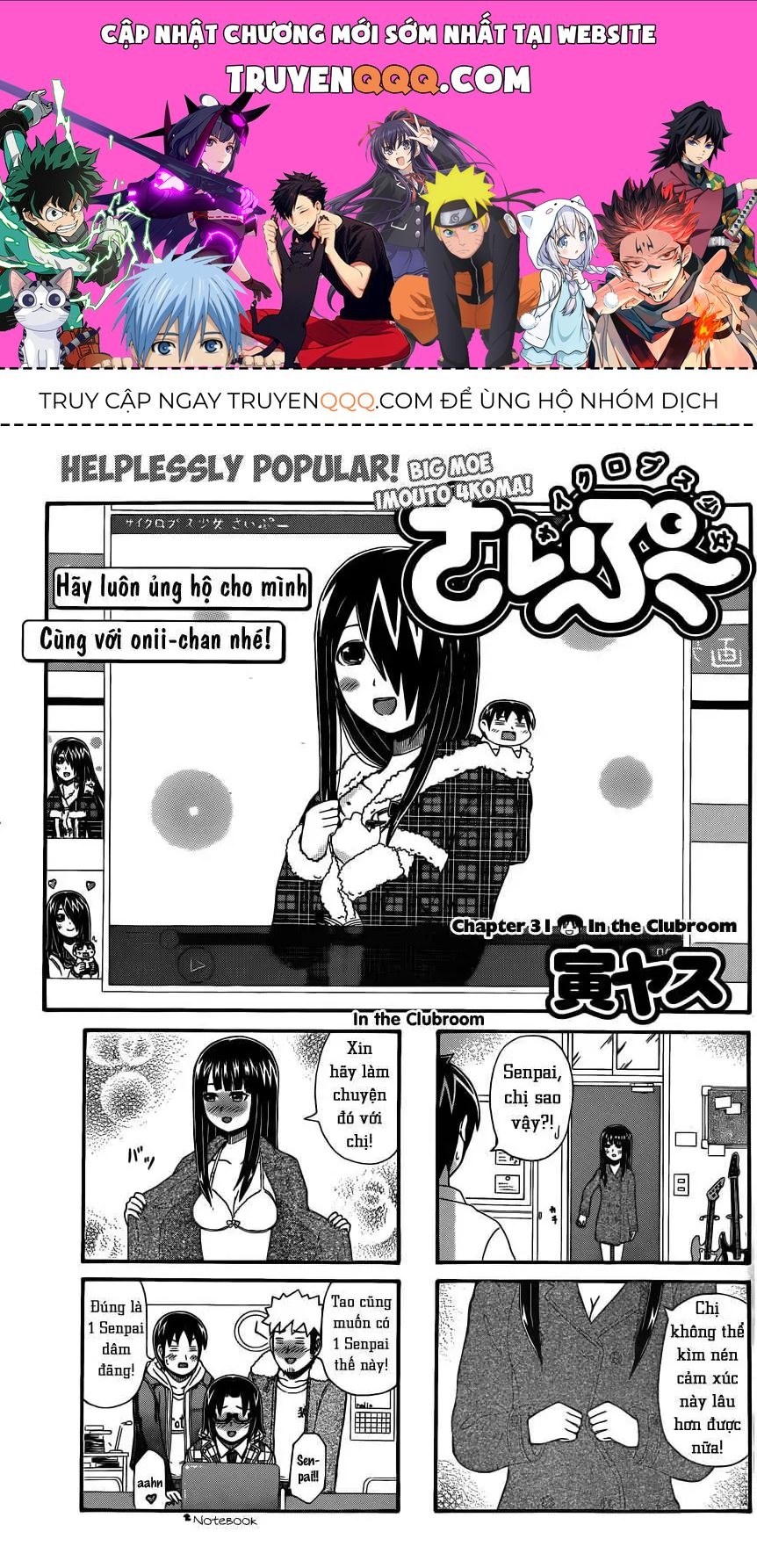 Cyclops Shoujo Saipu (Cô Em Gái Khổng Lồ) Chap 31 - Next Chap 30