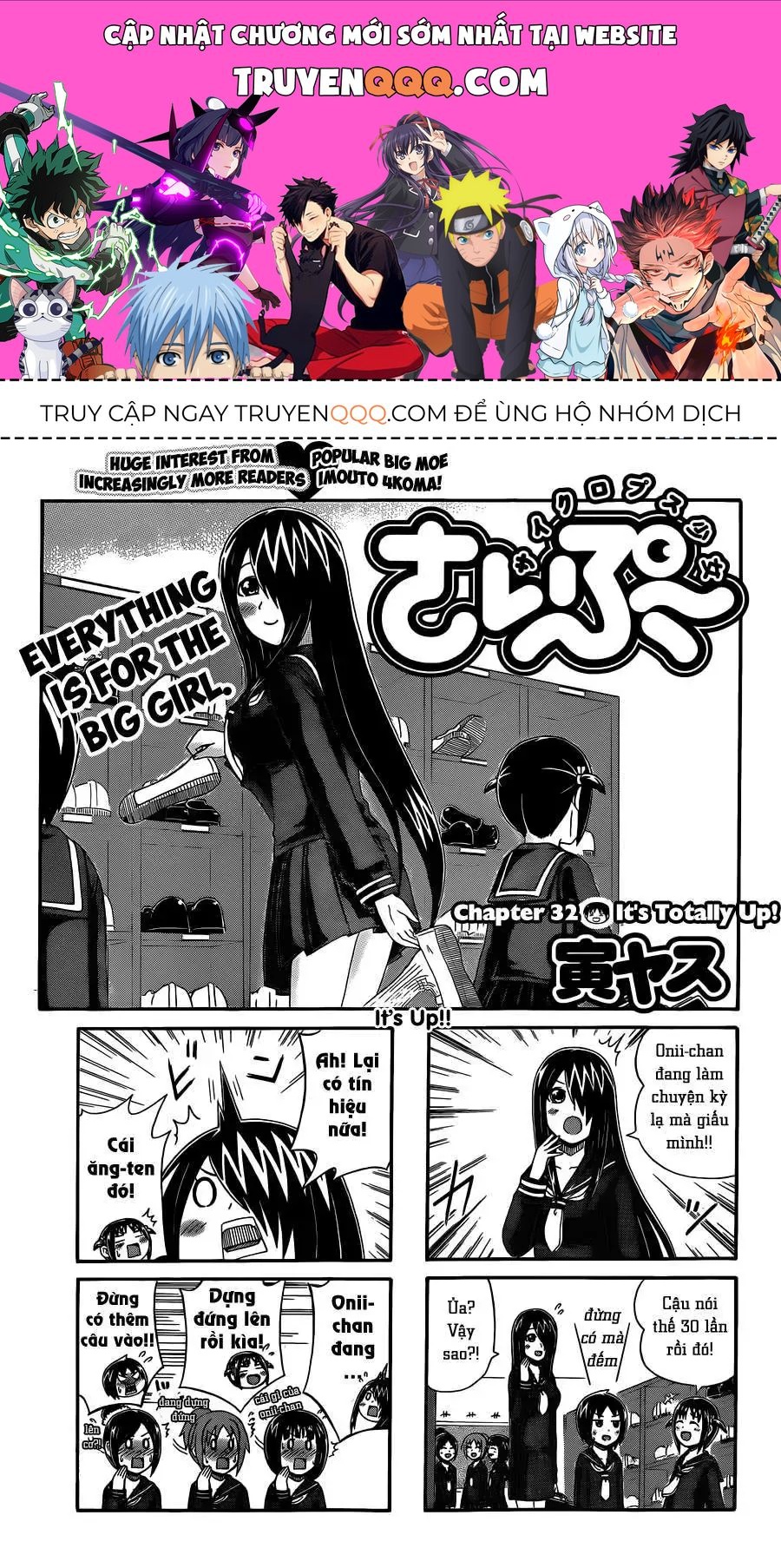 Cyclops Shoujo Saipu (Cô Em Gái Khổng Lồ) Chap 32 - Next Chap 31