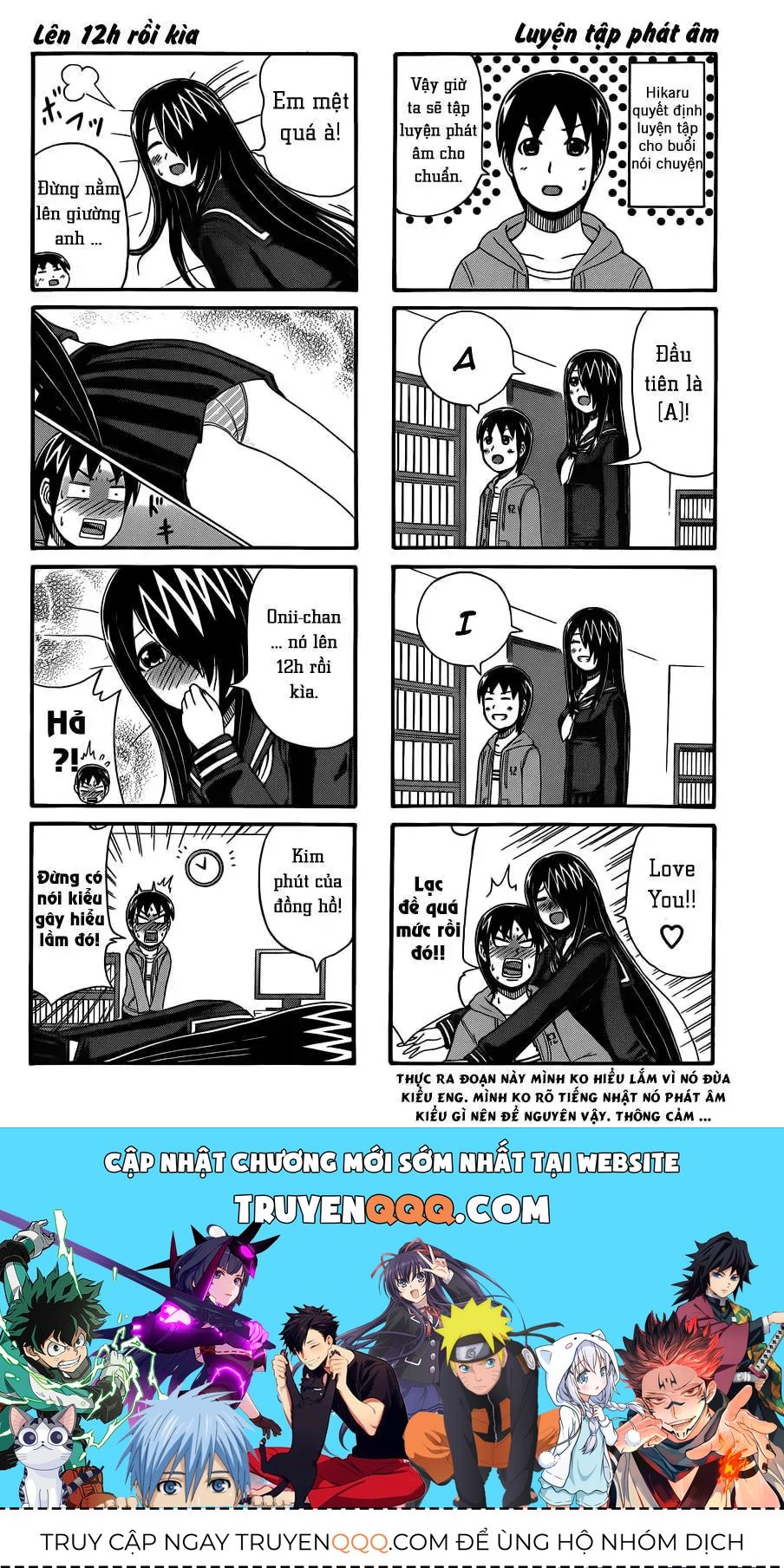 Cyclops Shoujo Saipu (Cô Em Gái Khổng Lồ) Chap 32 - Next Chap 31